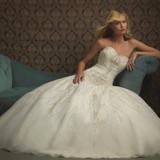 Chaz Bridal & Consignment - Bridal & Wedding in Cincinnati