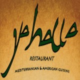 Ya Halla Restaurant - Restaurants in Toledo