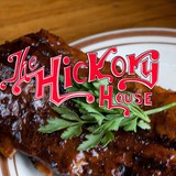 Hickory House Restaurant - Restaurants in Reynoldsburg