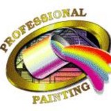 Pinchak Painting - Painters & Decorators in Cleveland