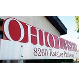 Ohio Laser - Other in Plain City