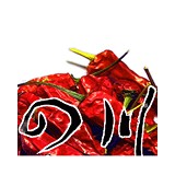 Sichuan Bistro - Restaurants in Mason