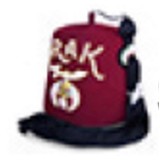 Al Koran Shriners - Other in Broadview Heights