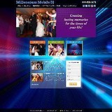 Millennium Mobile DJ Service - Other in Hilliard
