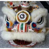 Cleveland Chinese Senior - Social Services in Cleveland