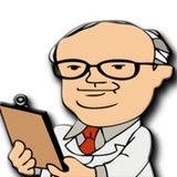 Ellis Clinic Pc - Medical Centers in Oklahoma City