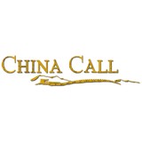 China Call Inc - Other in Bixby