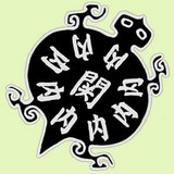 Inner Gate Acupuncture - Acupuncture in Portland