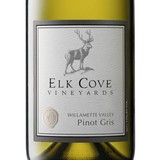 Elk Cove Vineyards - Other in Gaston
