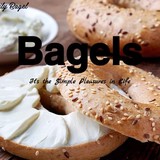 Daily Bagel - Food & Related Products in Eugene