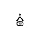 Rivergate Community Church - Churches in Portland