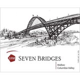 Seven Bridges Winery - Wineries in Portland
