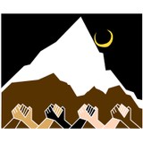 Rural Organizing Project - Other in Scappoose