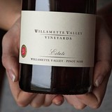 Tualatin Estate Vineyards - Other in Forest Grove