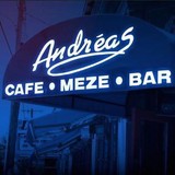 Andreas Restaurant - Restaurants in Providence