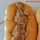 Skin Thrashers Hotdogs - Restaurants in Anderson