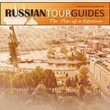 Russian Tour Guide - Other in Landrum