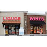 East Side Liquor And Wines - Other in Elizabethton