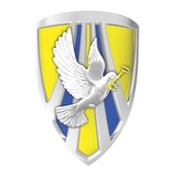 The Guardian Security Systems Inc - Home Security Systems in Smyrna
