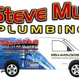 Steve Mull Plumbing - Plumbing in Lebanon