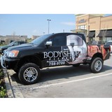 Body Shop Fitness - Other in Mount Juliet