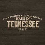 Tennessee Welcome Center - Other in Dyersburg