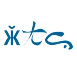 International Translating Company - Translation Services in Salt Lake City