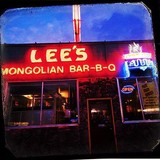 Lee's Mongolian Bar-B-Q Restaurant - Other in Ogden