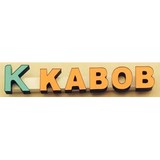 Kabul Kabob House - Restaurants in Gainesville