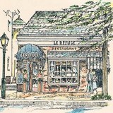 Le Refuge Restaurant - Restaurants in Alexandria