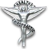 Gunderman Chiropractic Center - Chiropractors in Yorktown