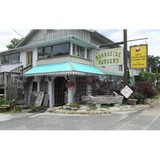 Sunnyside Nursery & Garden Center - Landscape Architects in Stafford