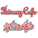 Fairuz Mediterranean Cafe - Insurance in Falls Church