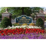Cameron Community - Hospitals in Alexandria