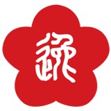 Elite Training Academy Kung FU - Martial Arts in Richmond