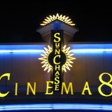 Sunchase Cinema 8 - Other in Farmville