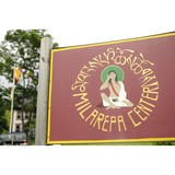 Milarepa Center - Other in Barnet