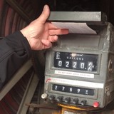 Vermont Fuel Dealers Assn - Other in Montpelier