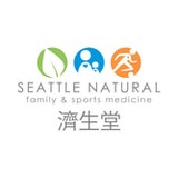 Chris Kozura Naturopathic Doctor - Naturopathic/Holistic in Seattle