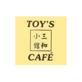 Toys Cafe - Restaurants in Bellevue