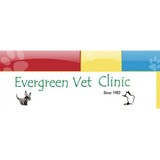 Evergreen Veterinary Hospital - Veterinarians/Vets in Olympia