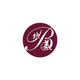 Bel Red Bilingual Academy - Child Care & Day Care in Bellevue