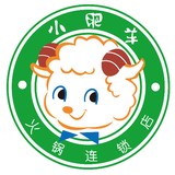 Mongolian Hot Pots - Restaurants in Bellevue