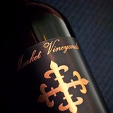 Market Vineyards - Other in Richland