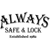 Always Safe & Lock, Inc. - Keys & Locksmiths in Olympia