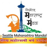 Maharashtra Mandal Of Seattle - Other in Redmond