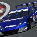 Keihin North America Inc - Manufacturer in New Berlin