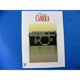 Dag Camera Repair - Other in Oregon