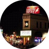 Tug's Kitchen At Showboat Sln - Restaurants in Wisconsin Dells