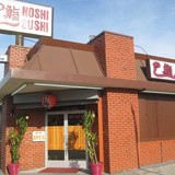Noshi Sushi - Sushi Bars in Los Angeles